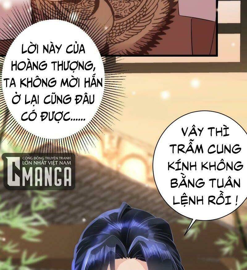 quận chúa vững vàng, thiết lập nhân vật không thể vỡ chapter 63 42