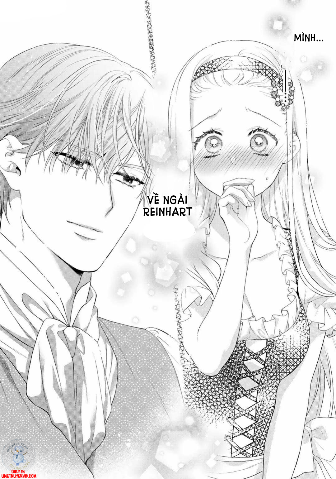 tsunderu moto-akuyaku reijou wa do-s ouji-sama kara nigedashitai chapter 4 27