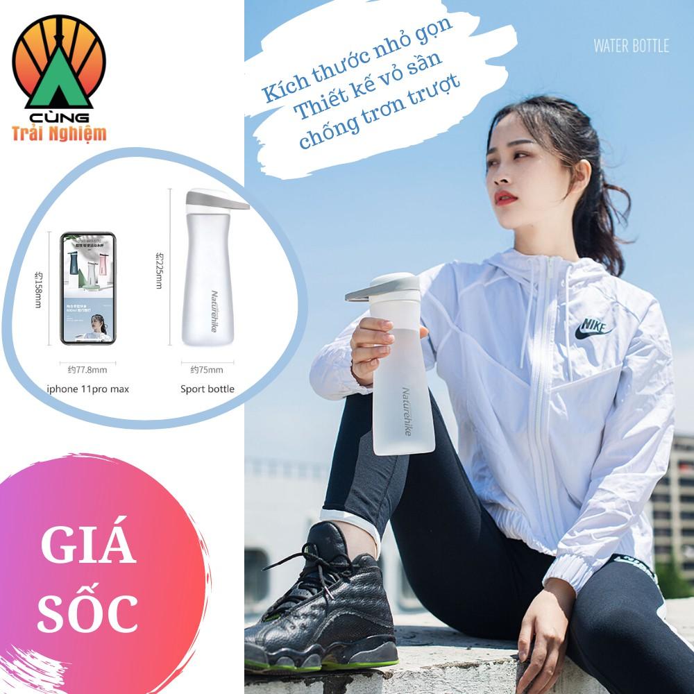 Bình Nước Thể Thao, Tập Gym, Chạy Bộ, Dung Tích Lớn, Kháng Khuẩn, Siêu Nhẹ NatureHike NH20SJ028