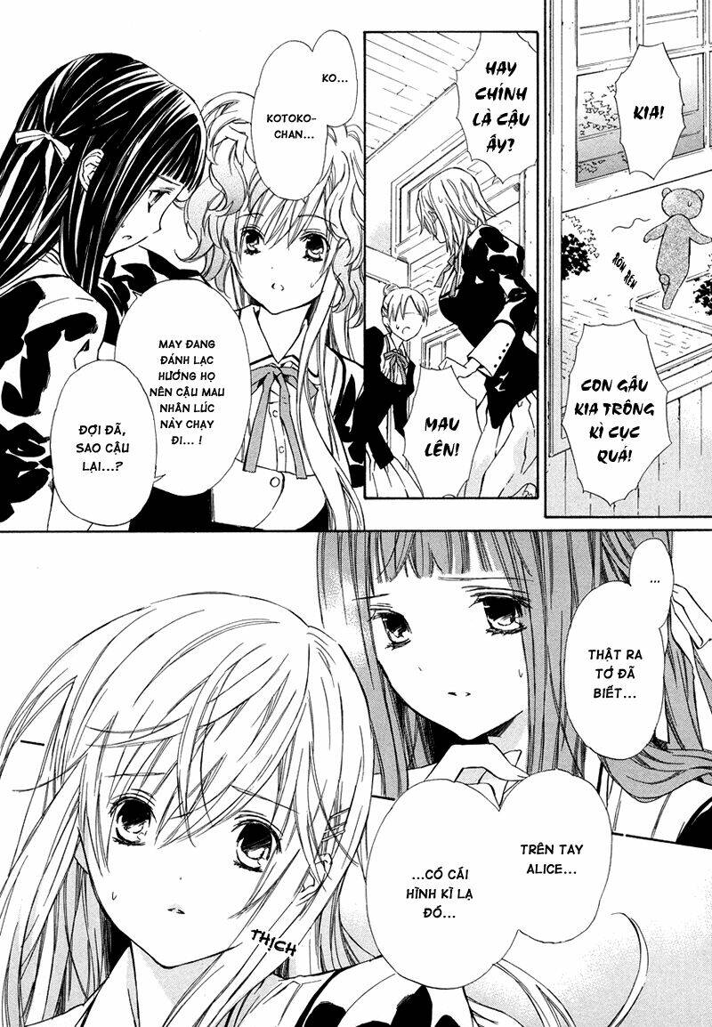 raspberry field no majo chapter 8 21