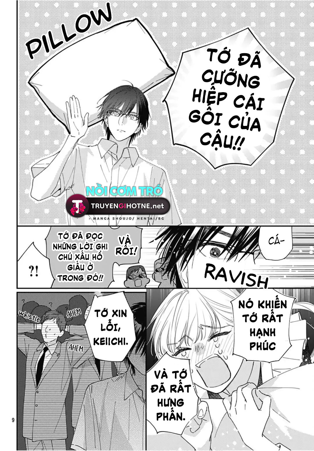 hayaku shitai futari chapter 21.1 11