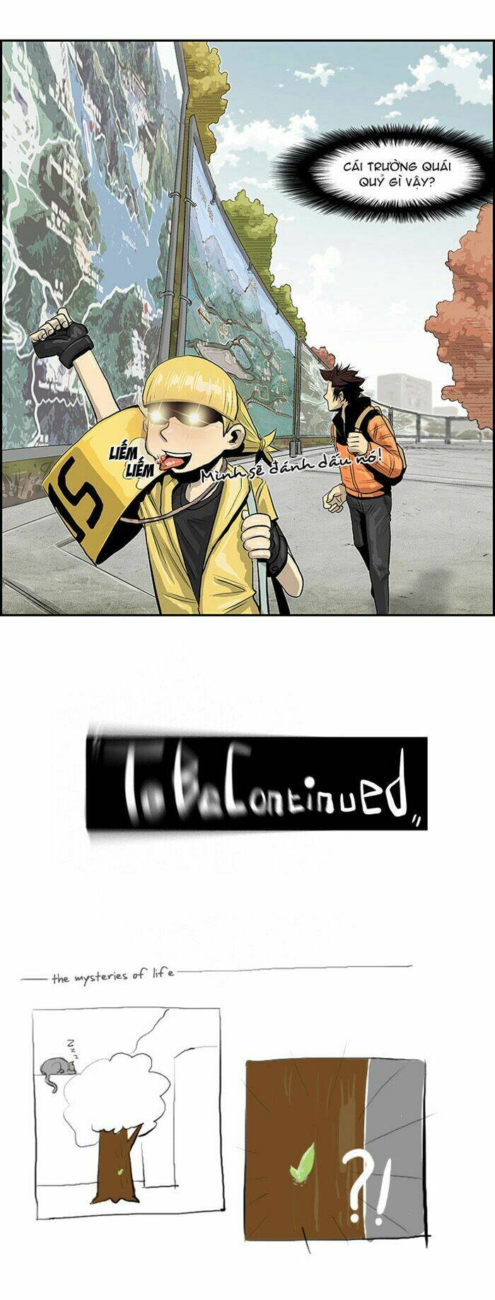 special martial arts extreme hell private high school chapter 2 26