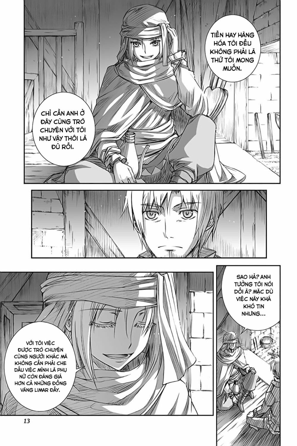 ookami to koushinryou chapter 48 11