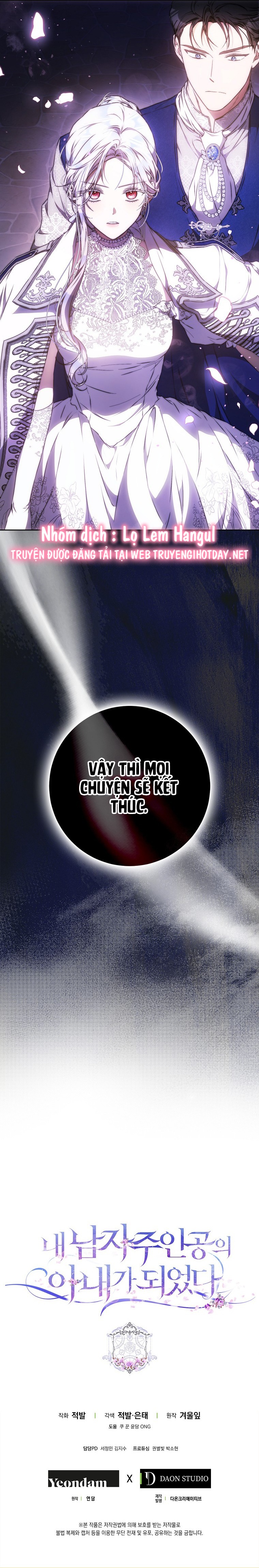 trở thành vợ của nam chính chapter 102 42