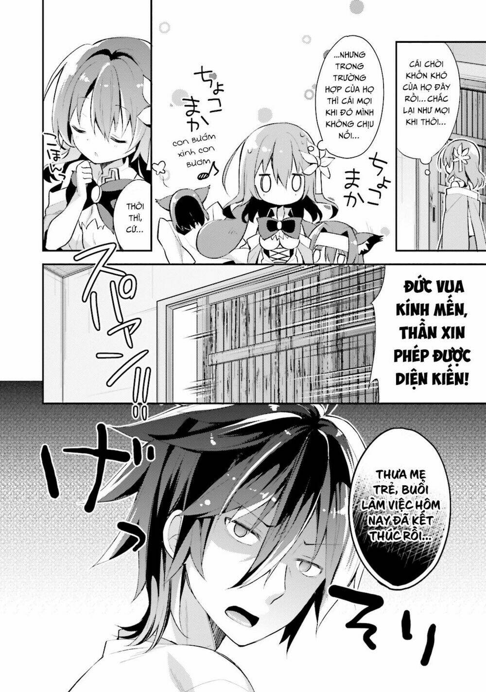 no game no life desu! chapter 1 15