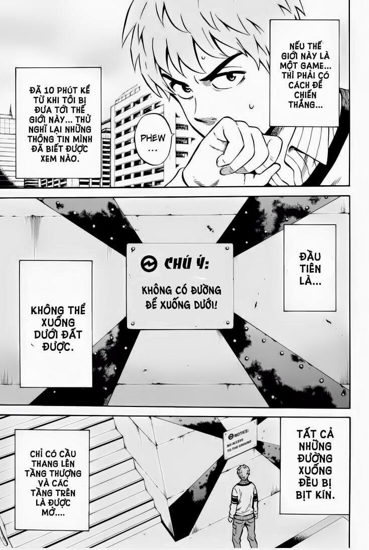 tenkuu shinpan arrive chapter 59 5