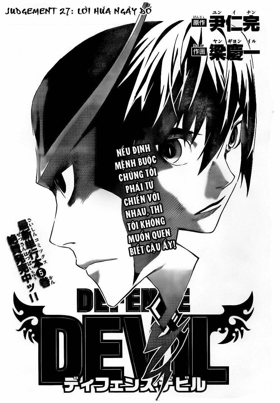 defense devil chapter 55 1