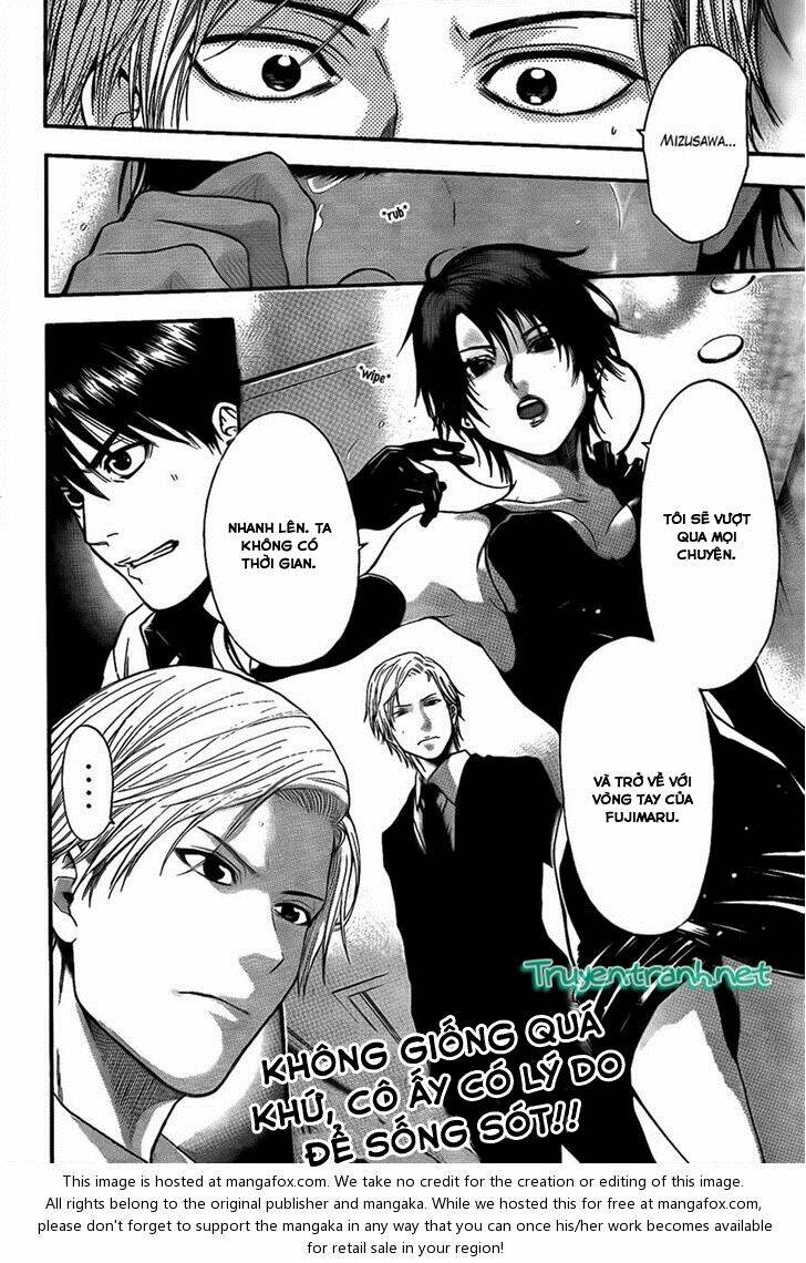 bloody monday iii - last season chapter 19 20