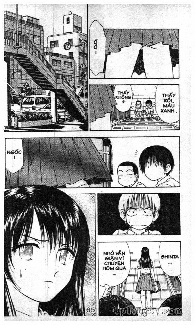 salad days chapter 124 5