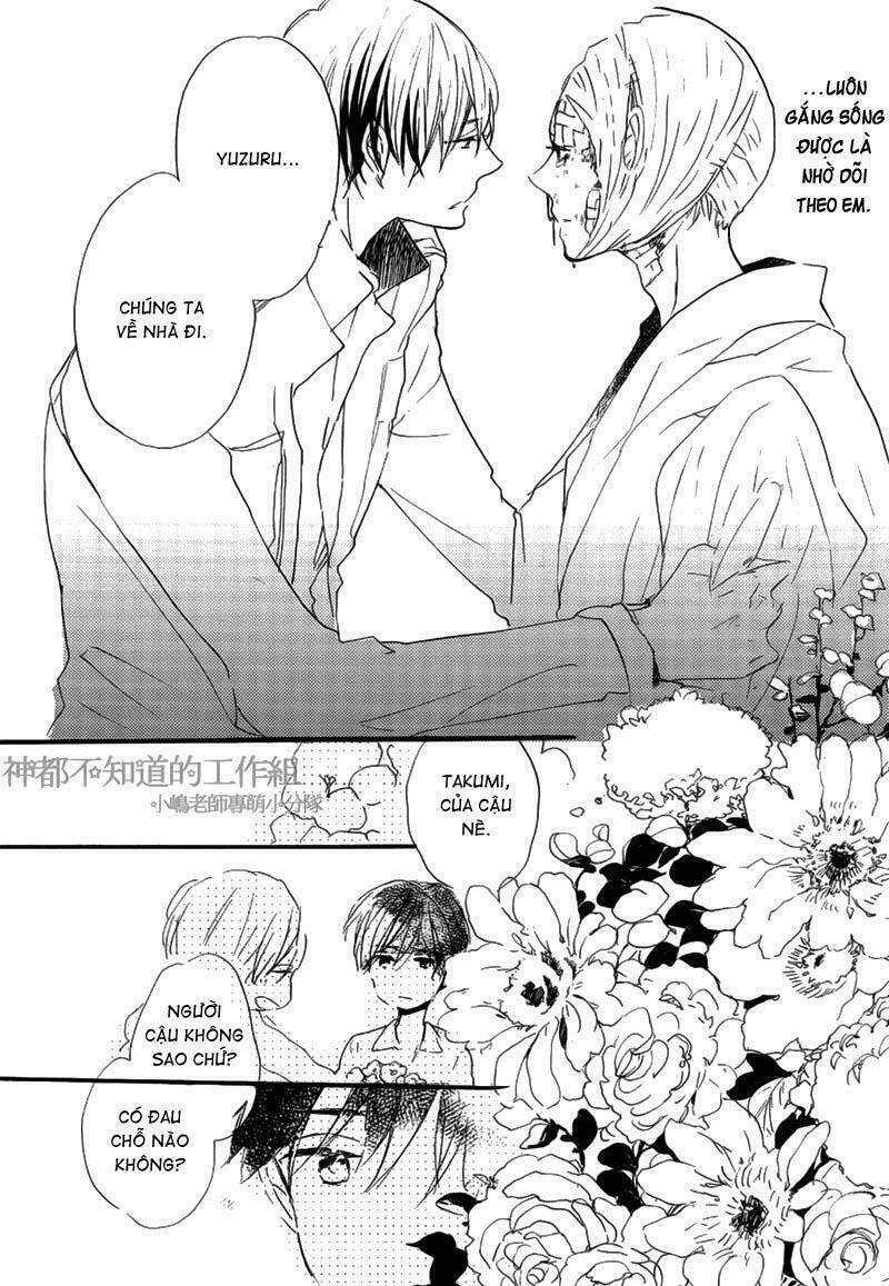 yume yume shinjuu chapter 7 7