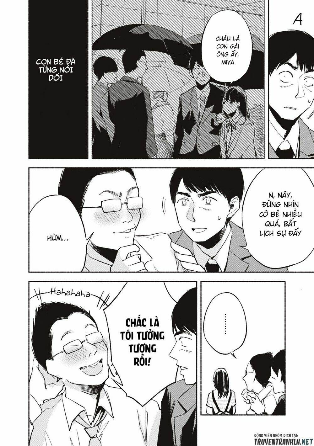 my daughter's friend chapter 11 15