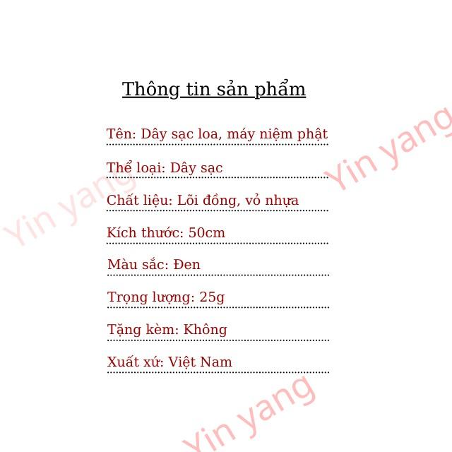 Dây Sạc Loa Nghe Nhạc - Máy Niệm Phật