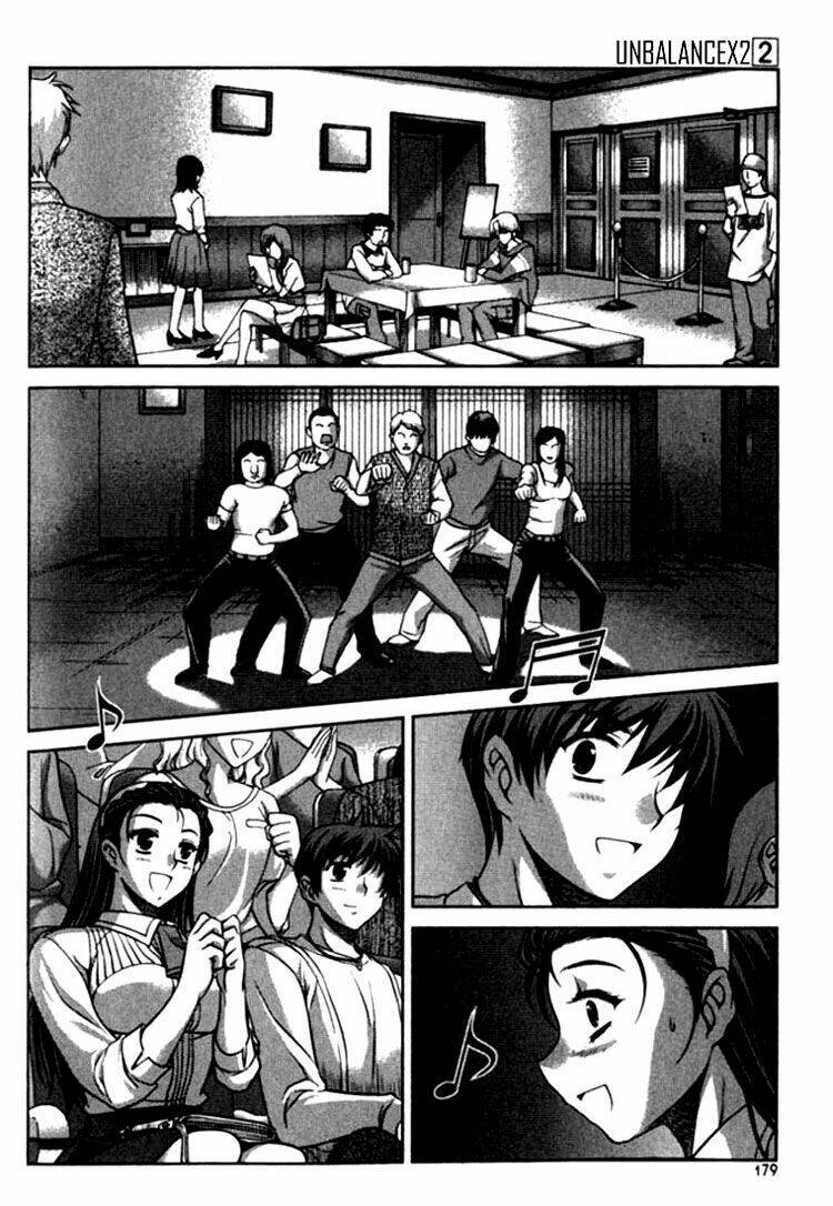 unbalance x unbalance chapter 16 10