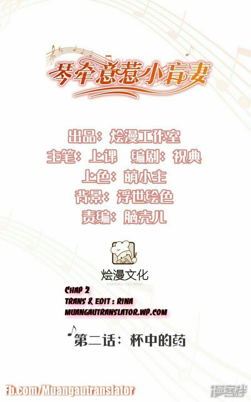 cô vợ nhỏ bị mù của hàn thiếu chapter 2 1