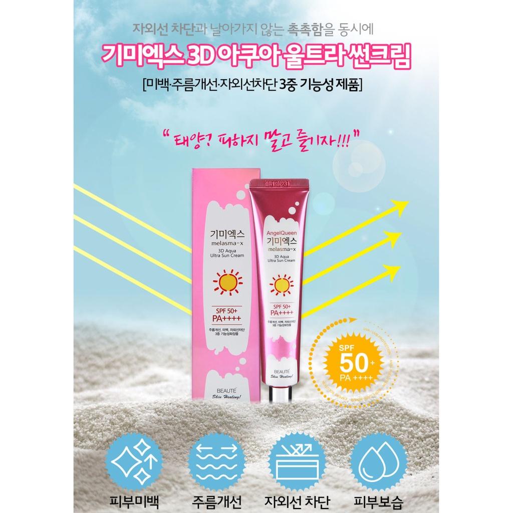 Kem chống nắng Melasma X 3D Aqua Ultra Suncream SPF50+ PA++++ 45ml