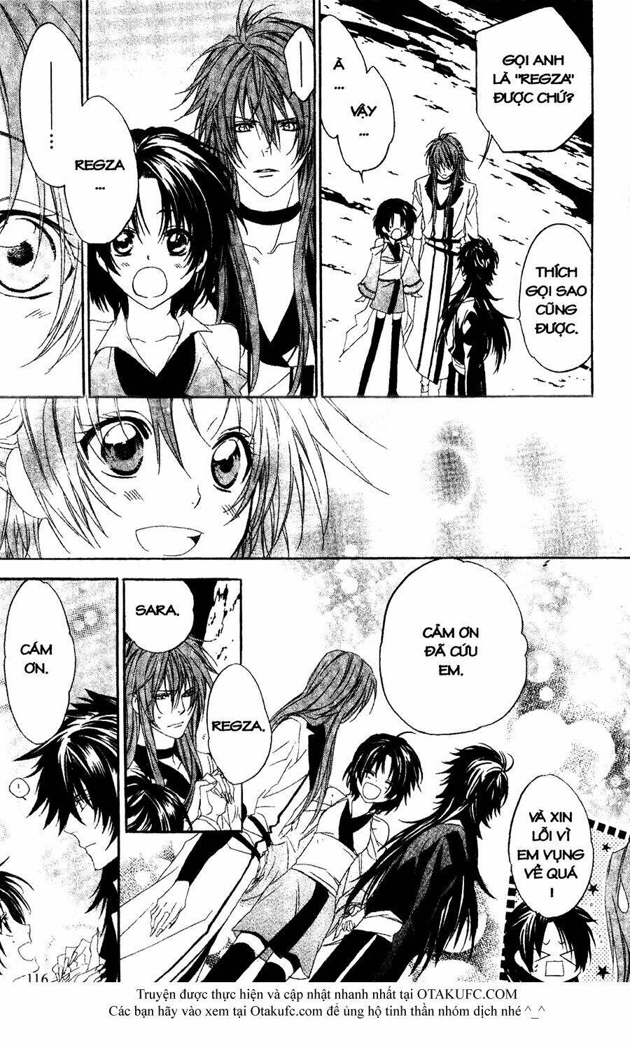 high & high chapter 27 25