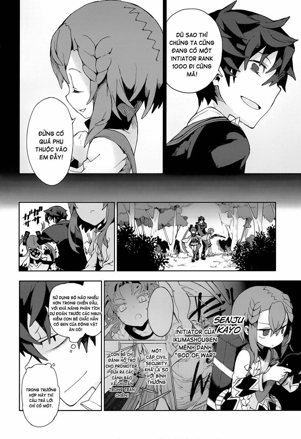 black bullet chapter 11 27