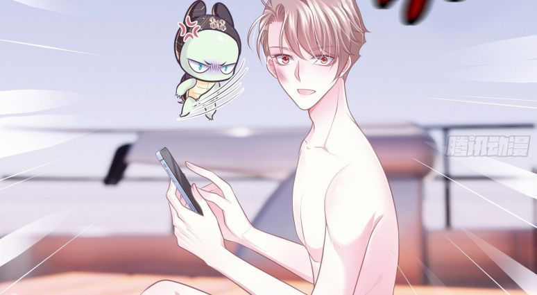 tôi nghi ngờ hệ thống thích tôi chapter 17 16