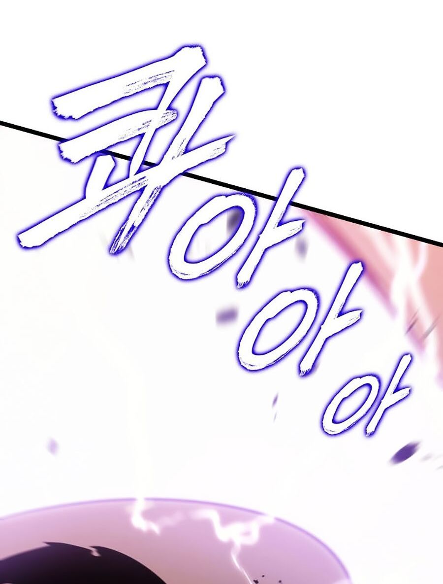 solo leveling 2 chapter 26 110