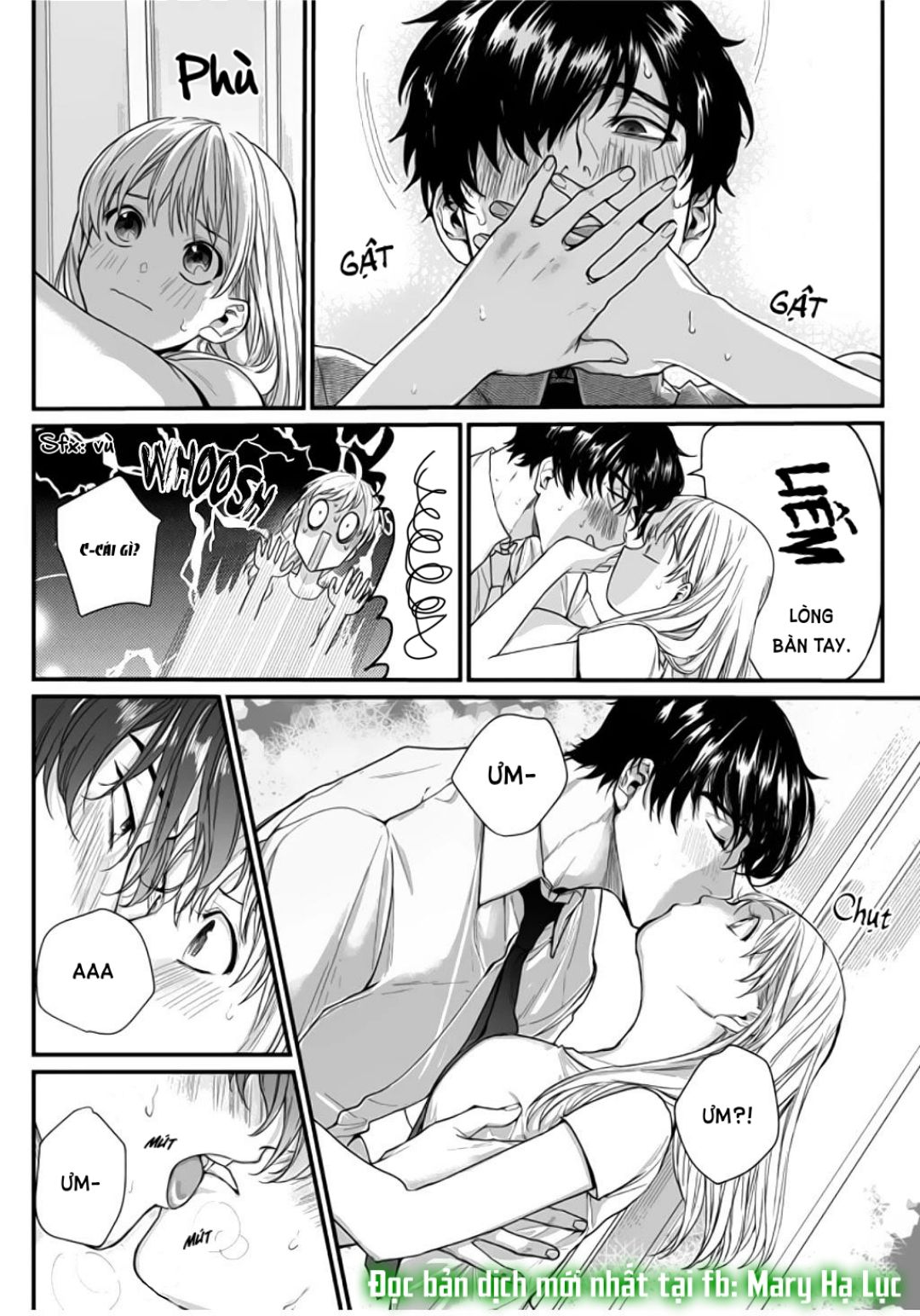 tiền bối bàn bên có chút quái lạ~ chapter 2.2 6