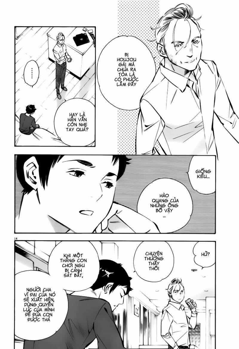 shin kurosagi - con diệc đen 2 chapter 192 14