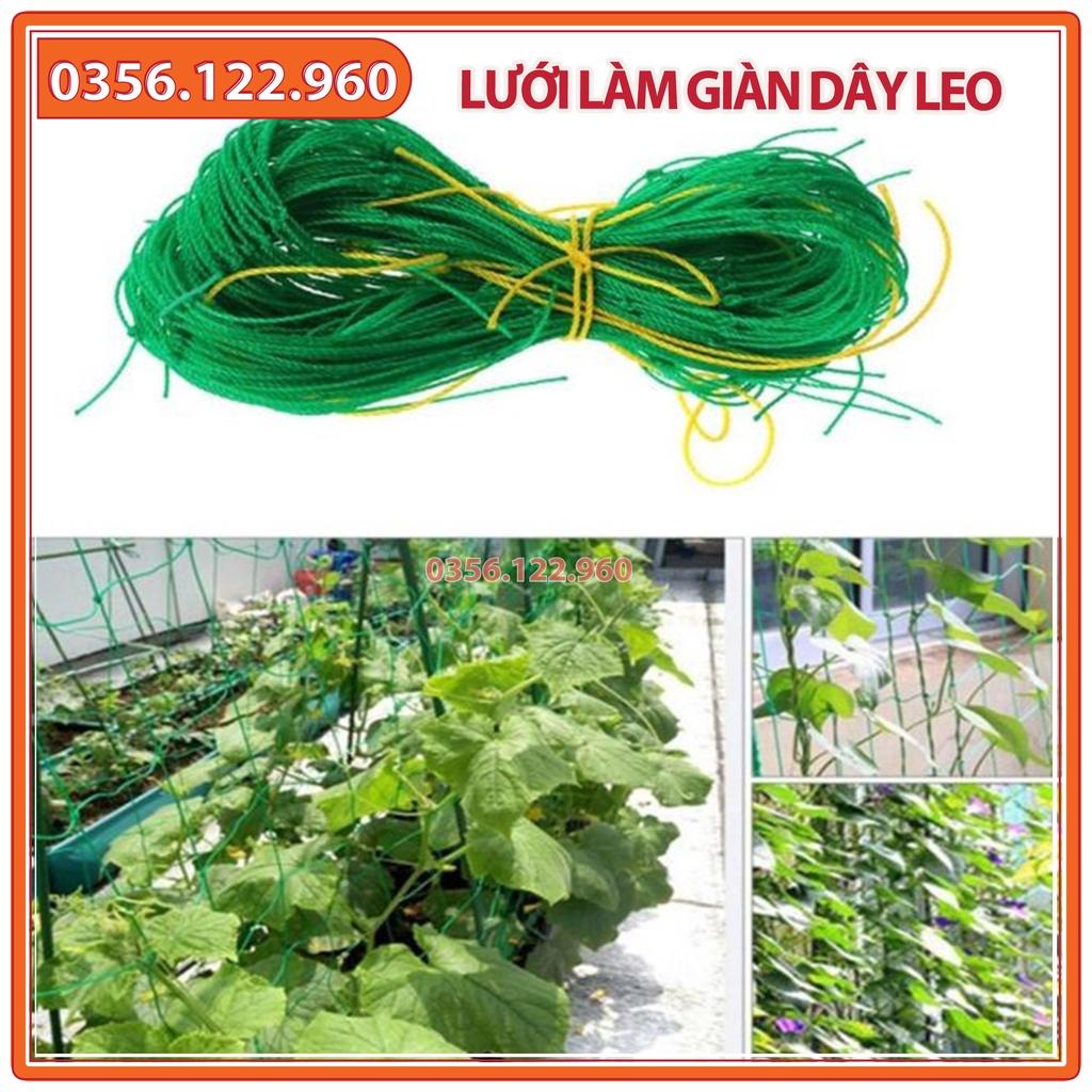 Lưới cước làm giàn leo - 3,6m x 1,8m - bền, chắc, dẻo dai