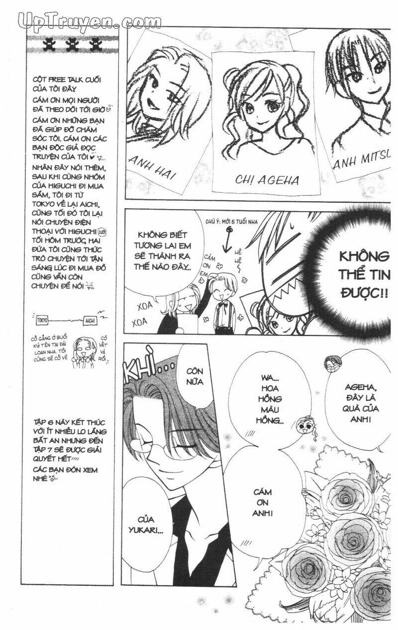 v.b.rose chapter 6 172