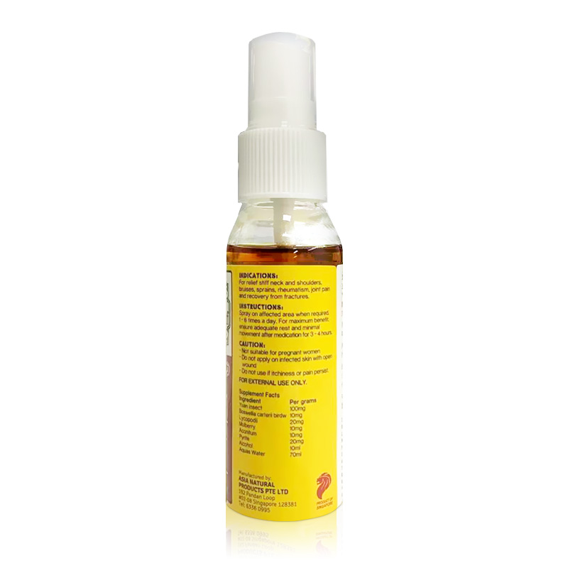 Thuốc Xịt Giảm Đau Khớp Extra Stength Pain Relief Spray 50ml Thương Hiệu Singapore Giúp Giảm Đau Cổ, Bong Gân Và Phục Hồi Sau Chấn Thương