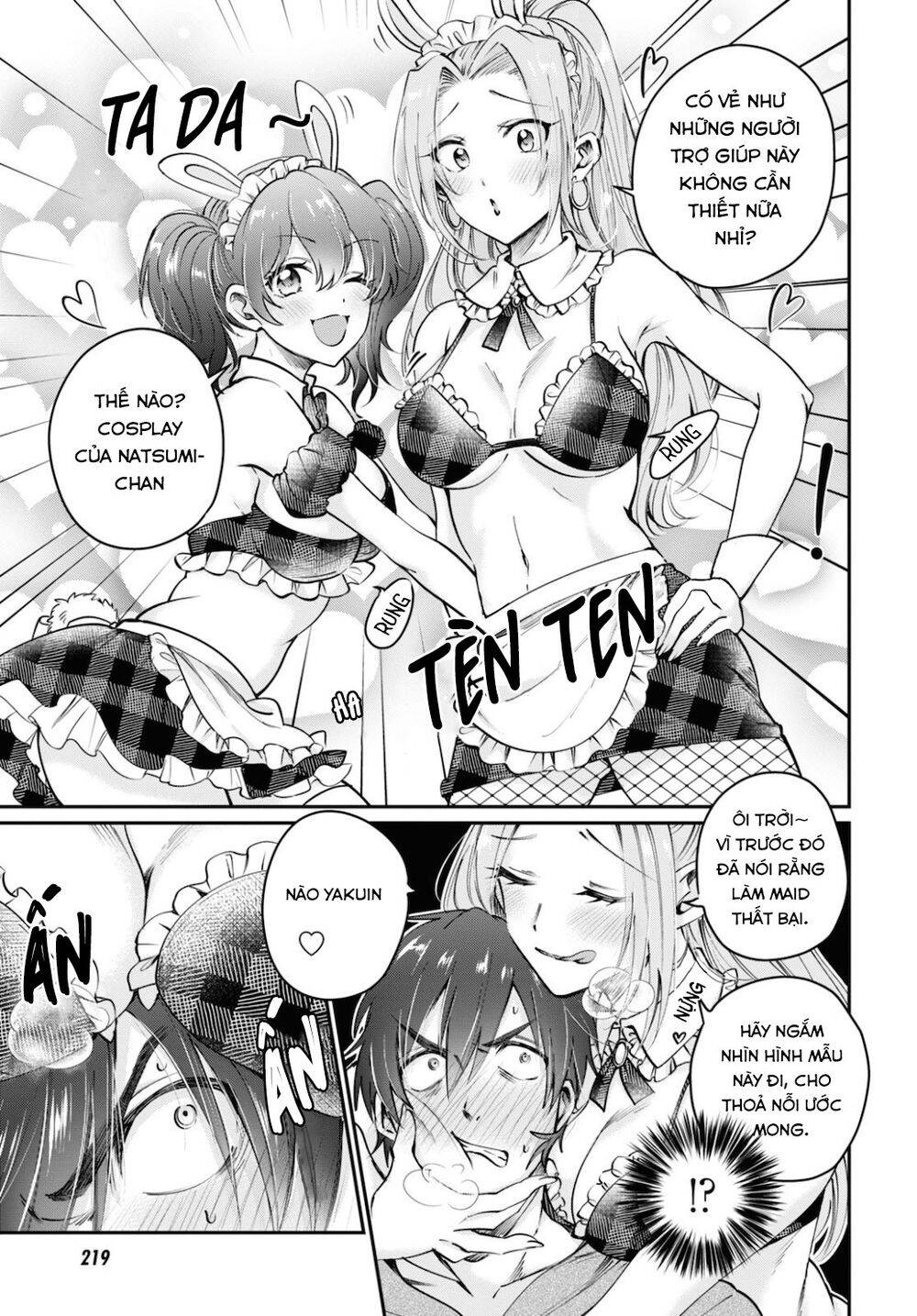 Fuufu Ijou, Koibito Miman chapter 36.5 3