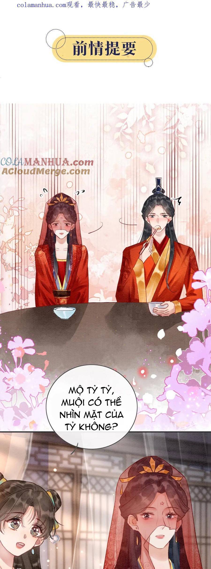 machida-kun no sekai chapter 142 1