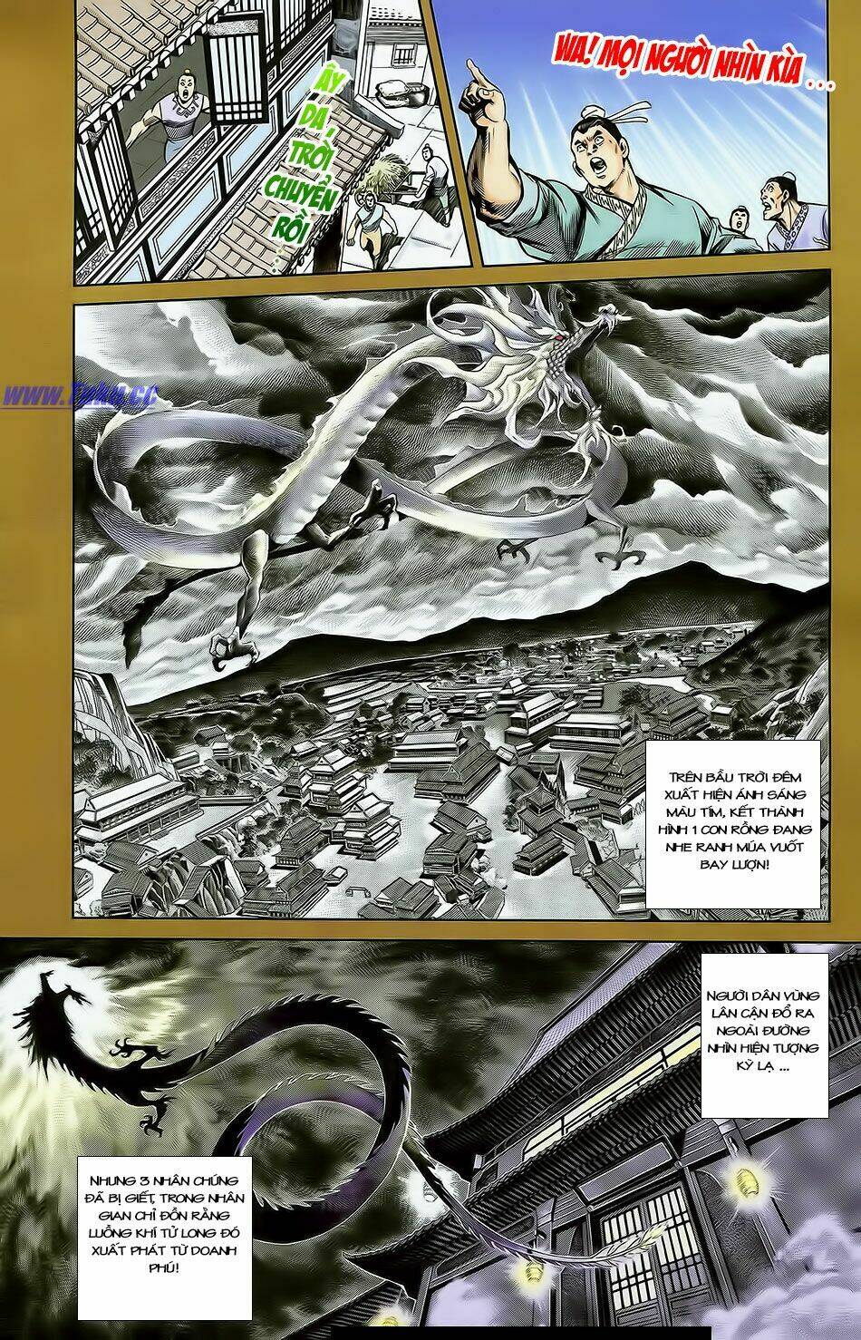 thiên tử truyền kỳ 2 - tần vương doanh chính chapter 4 4