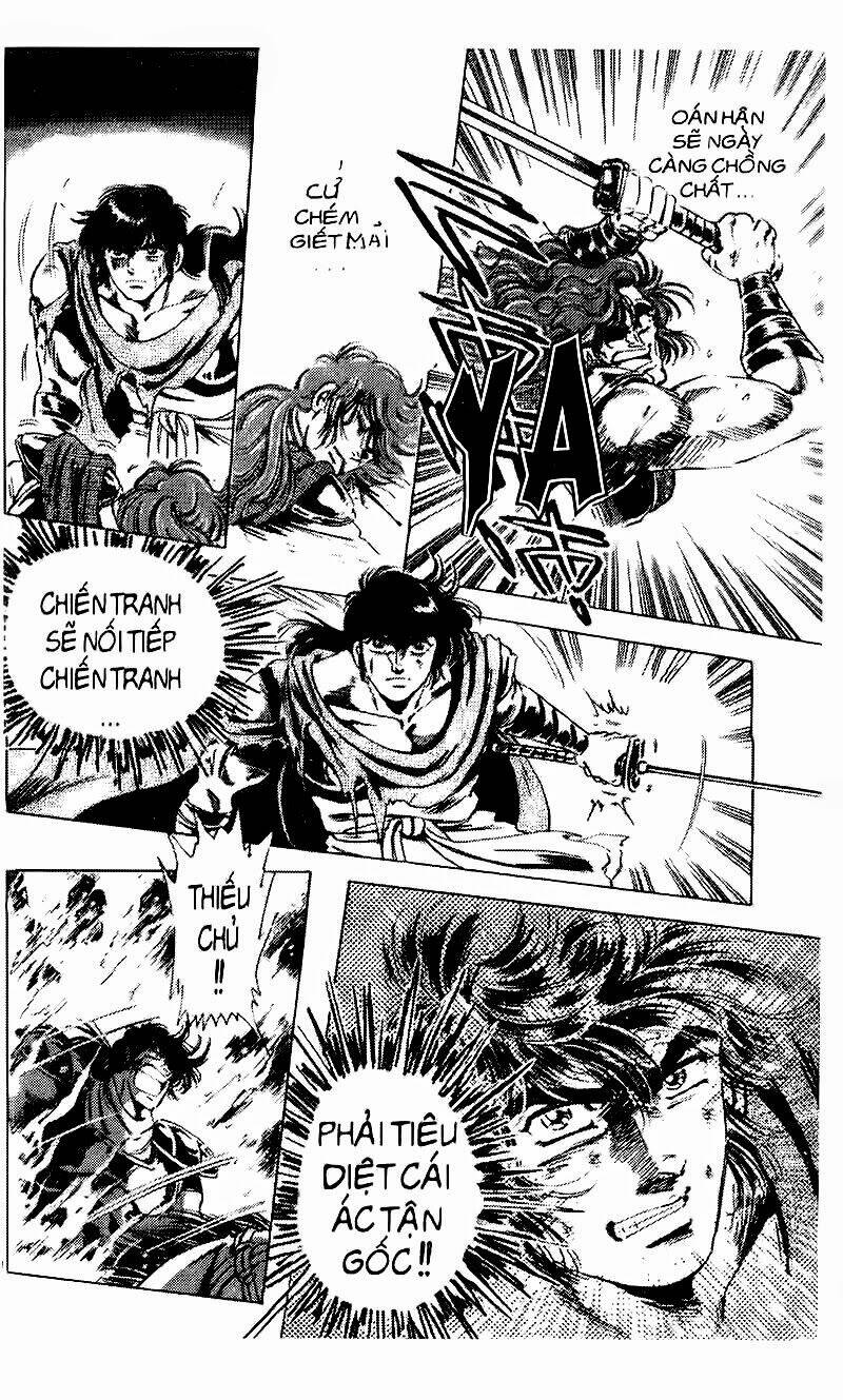 haou densetsu takeru chapter 81 16