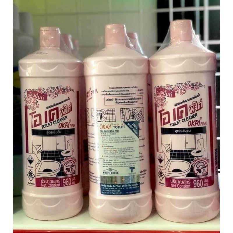 Combo 2 Chai Nước Tẩy Tolet Thái Lan 960ml - Dung Dịch Tẩy Hồng - Tẩy Bồn Cầu Siêu Sạch