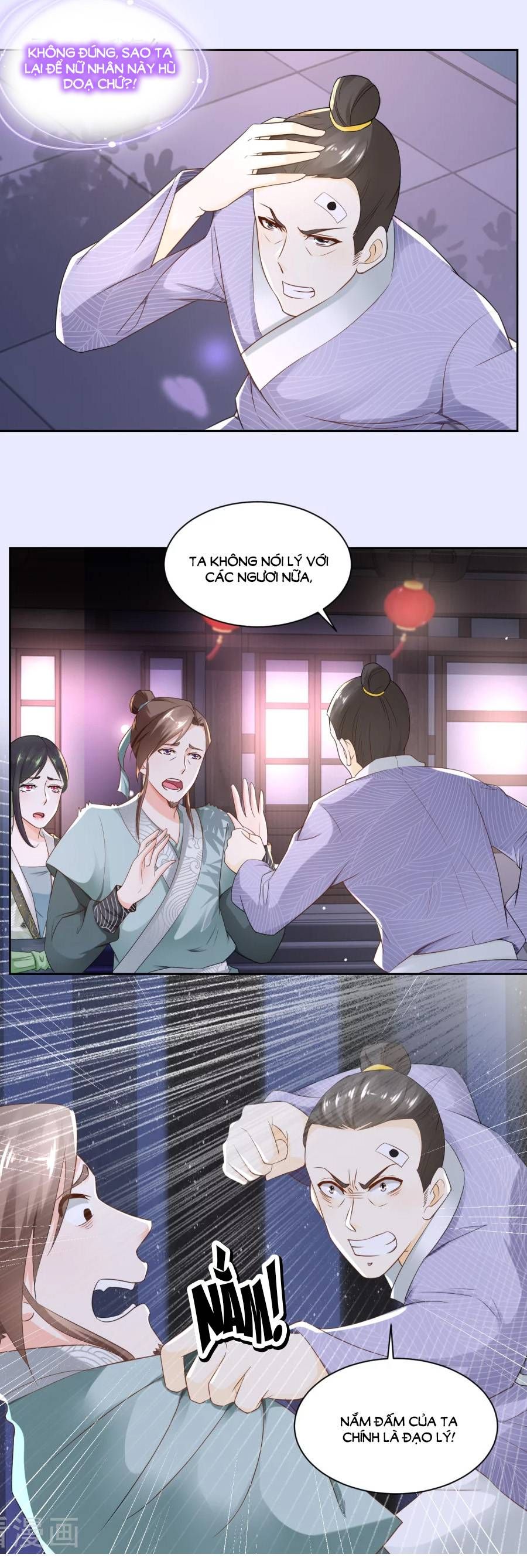 nông nữ thù sắc chapter 63 5