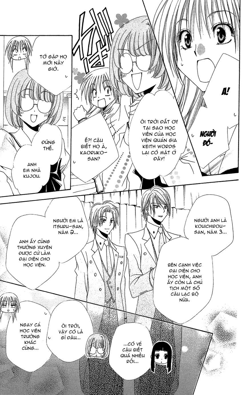 lớp học quản gia - shitsuji-sama no okiniiri chapter 33.1 13