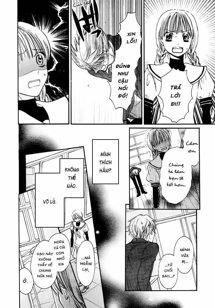 nejimaki mano-san chapter 1 43