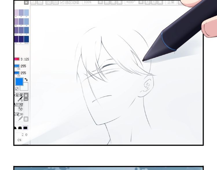 bạn gái tôi bước ra từ truyện tranh chapter 1 84