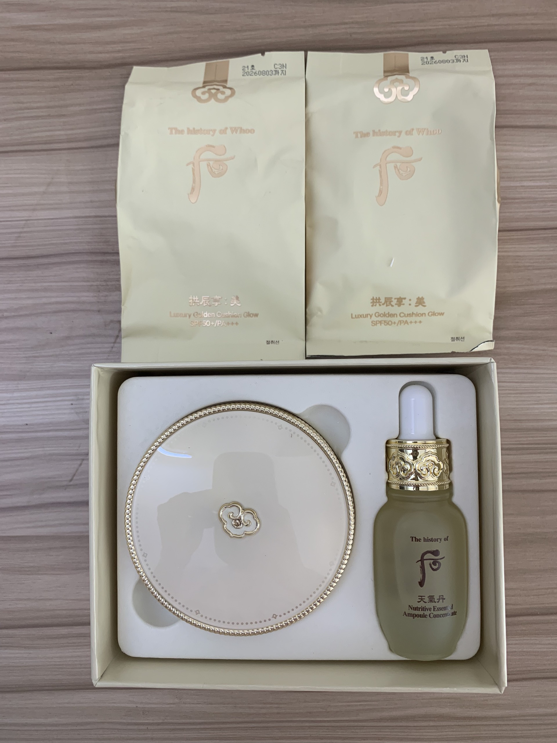 Bộ Phấn nước ngừa lão hóa Whoo GJH Mi Luxury Golden Cushion Glow SPF50+/PA+++ 13g*3 lõi