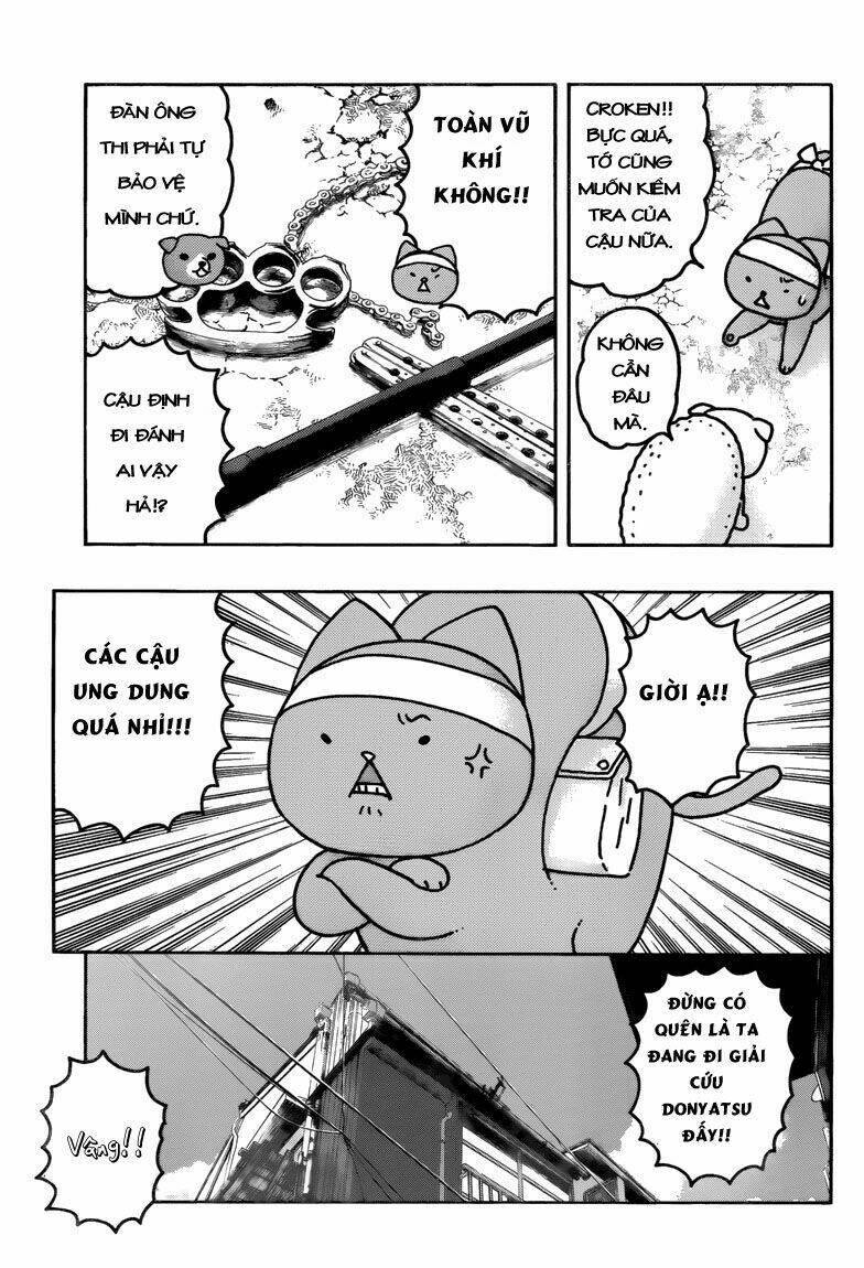 donyatsu chapter 41 9