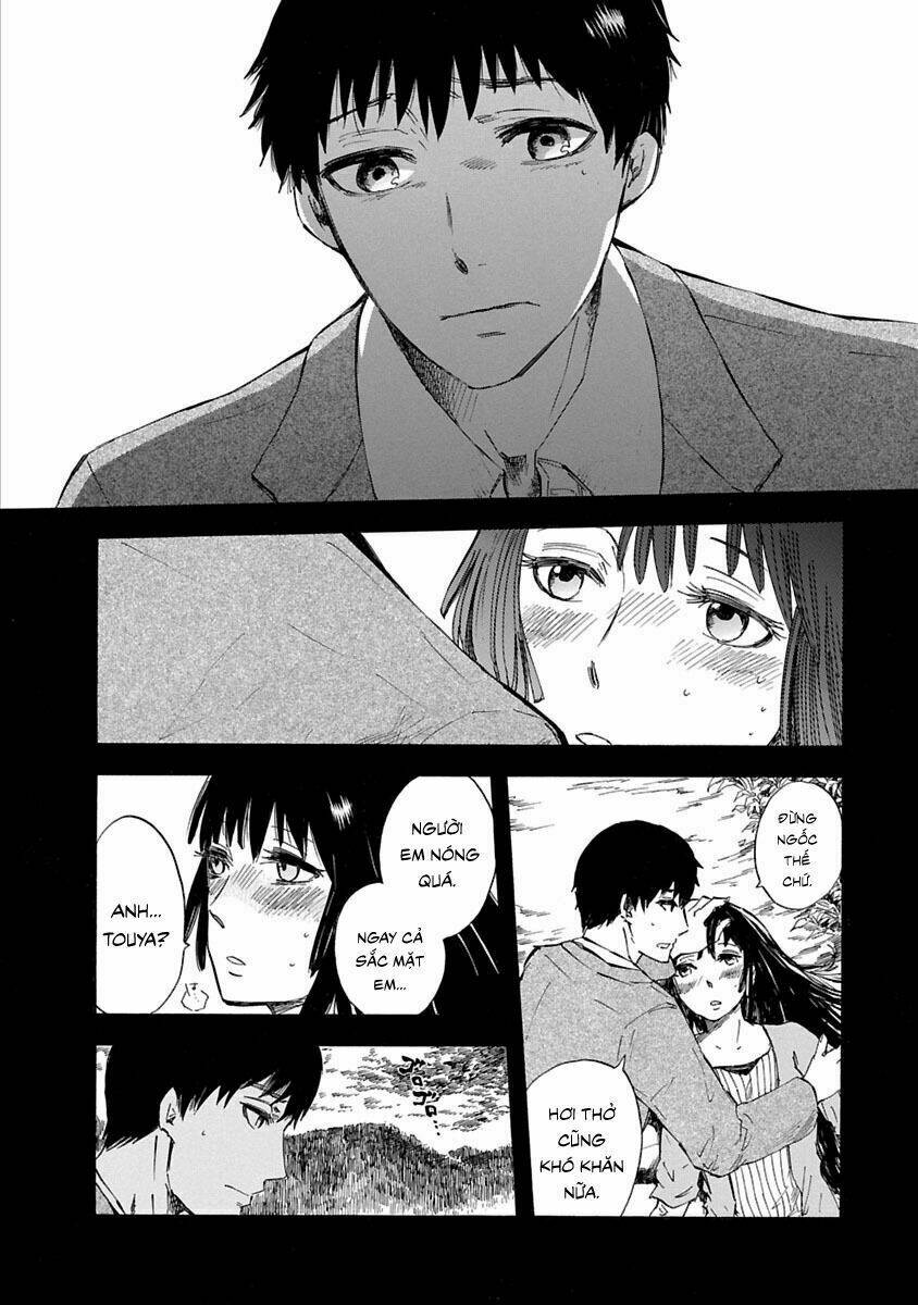ao no haha chapter 1 25