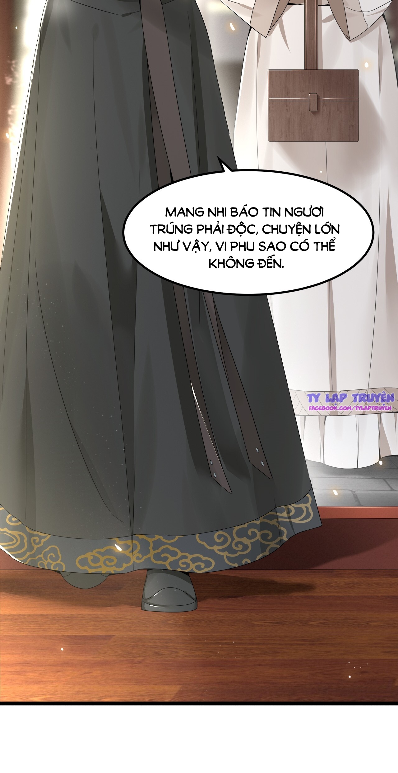 phượng hoàng vu phi chapter 24 11