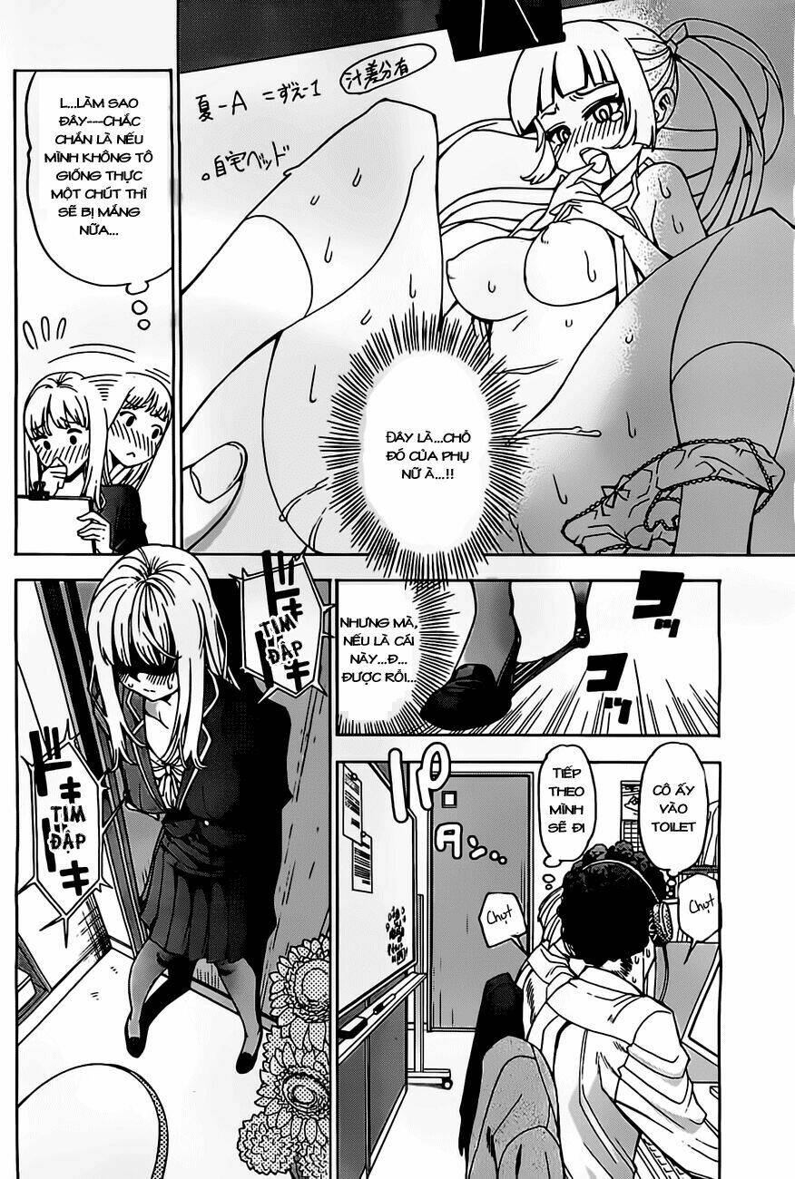 eg maker chapter 1 13