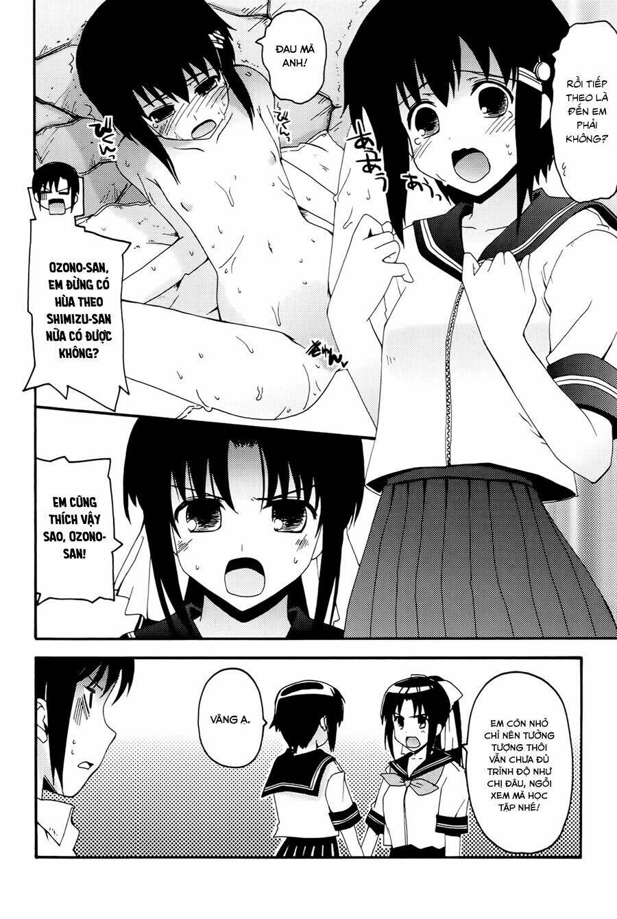 rescue me! chapter 12 11