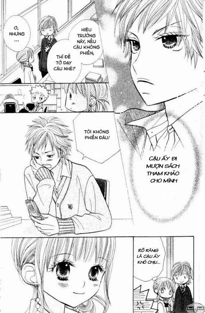 gakkou no ojikan chapter 8 26