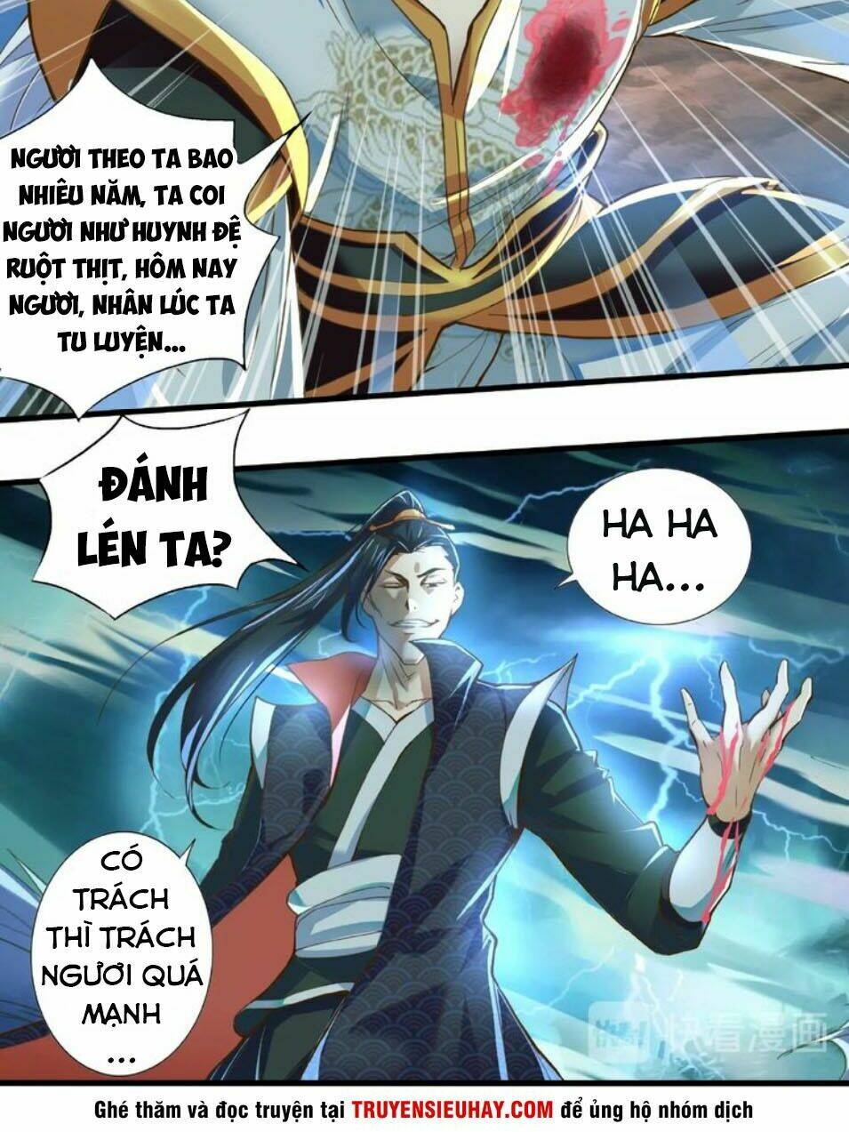 nhật ký tu luyện của võ đế chapter 1 4