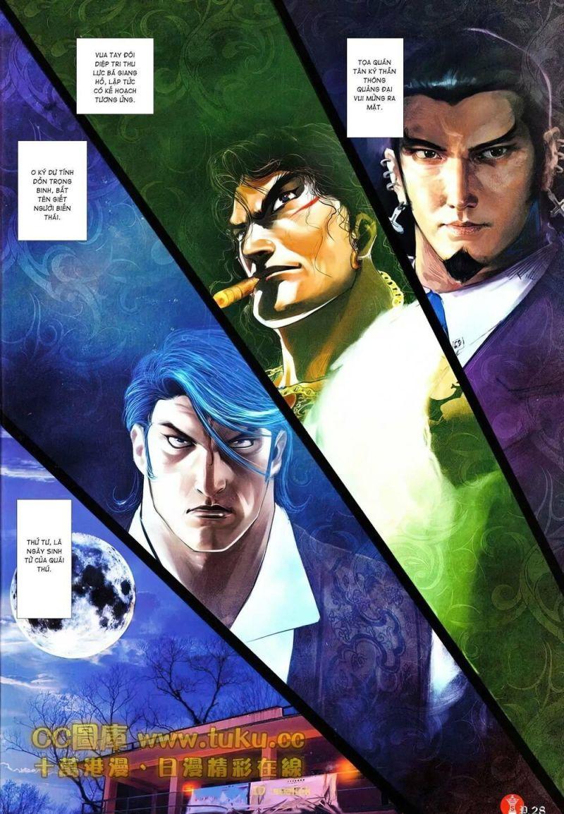 hỏa vũ diệu dương chapter 612 26