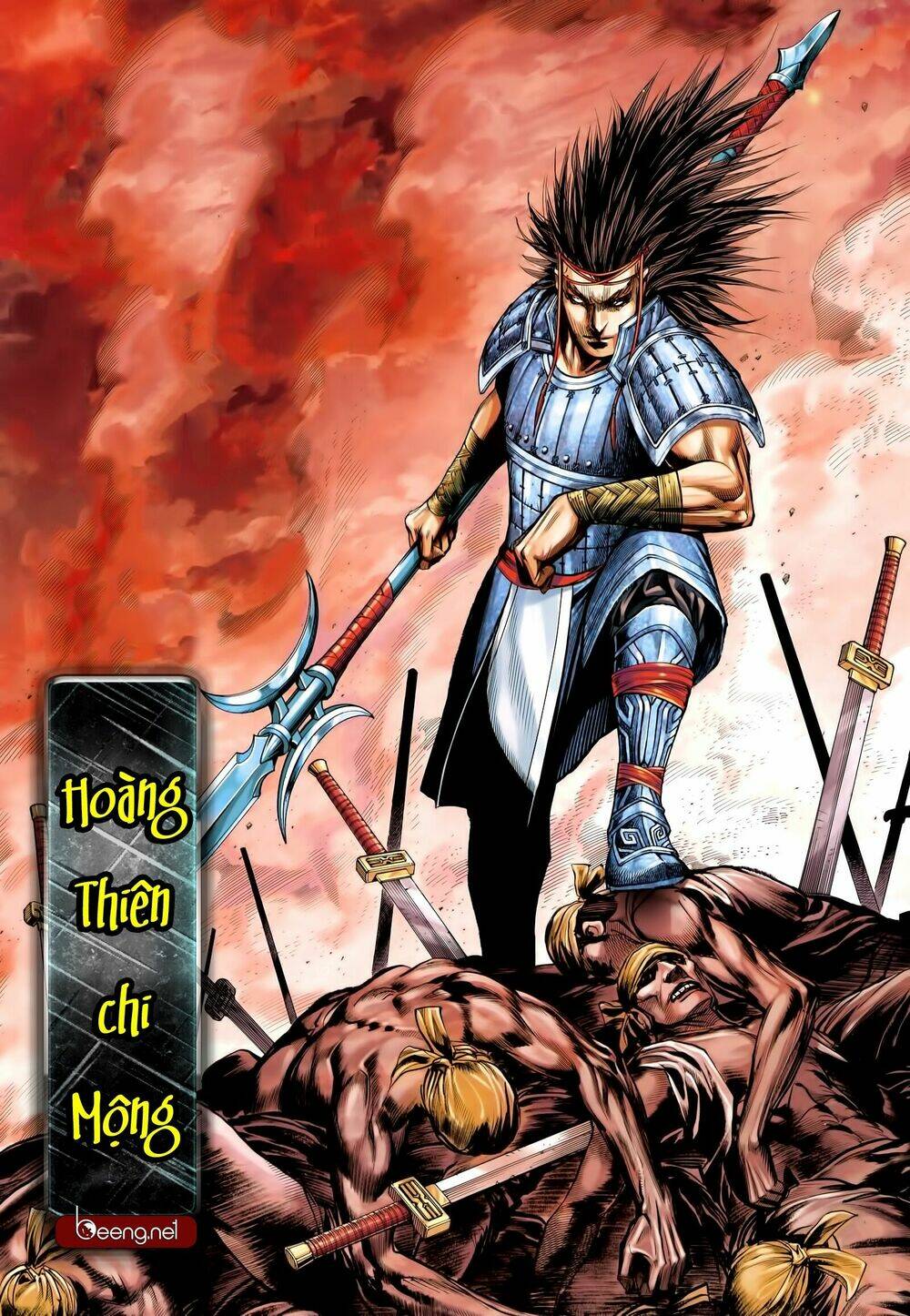 tam quốc chí dị chapter 33.1 2