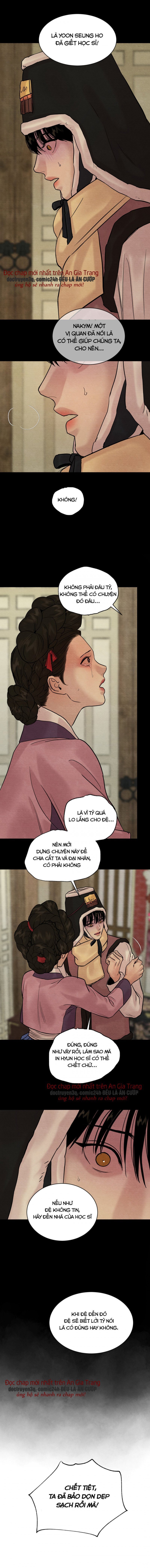 dạ ký chapter 97.5 4