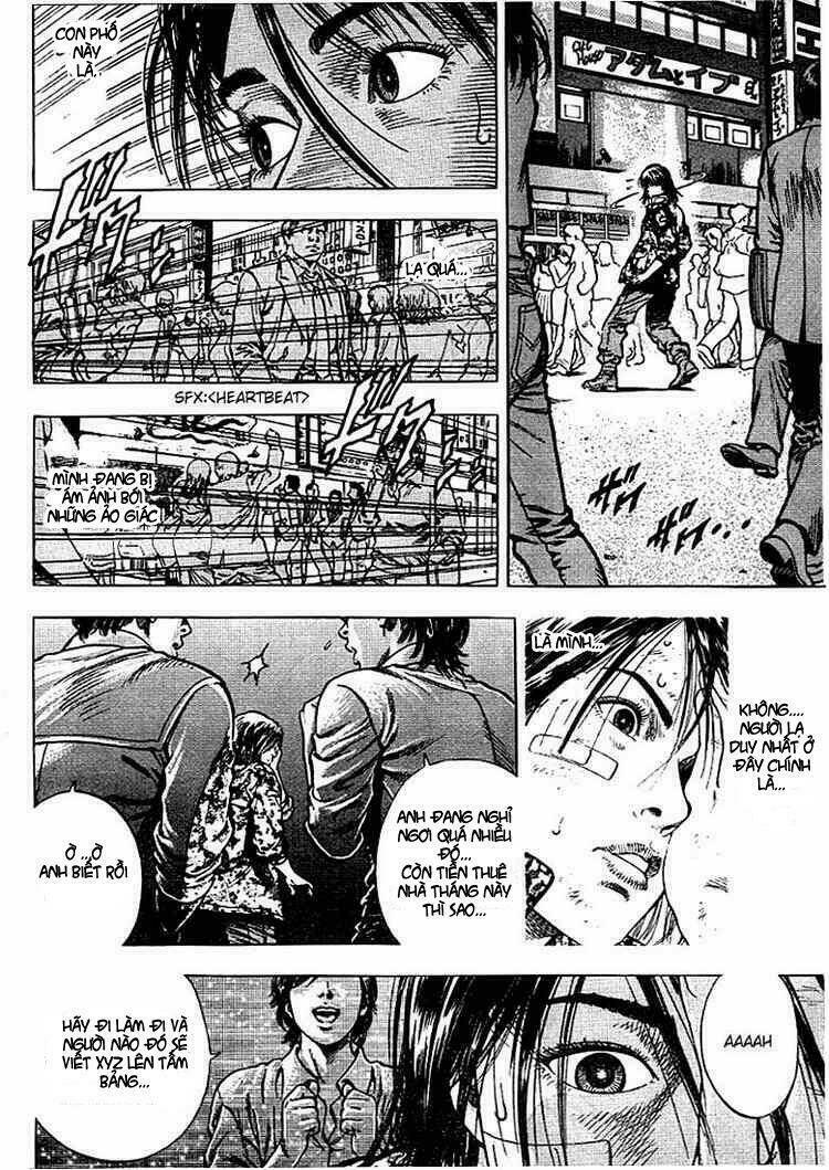 angel heart chapter 7 6