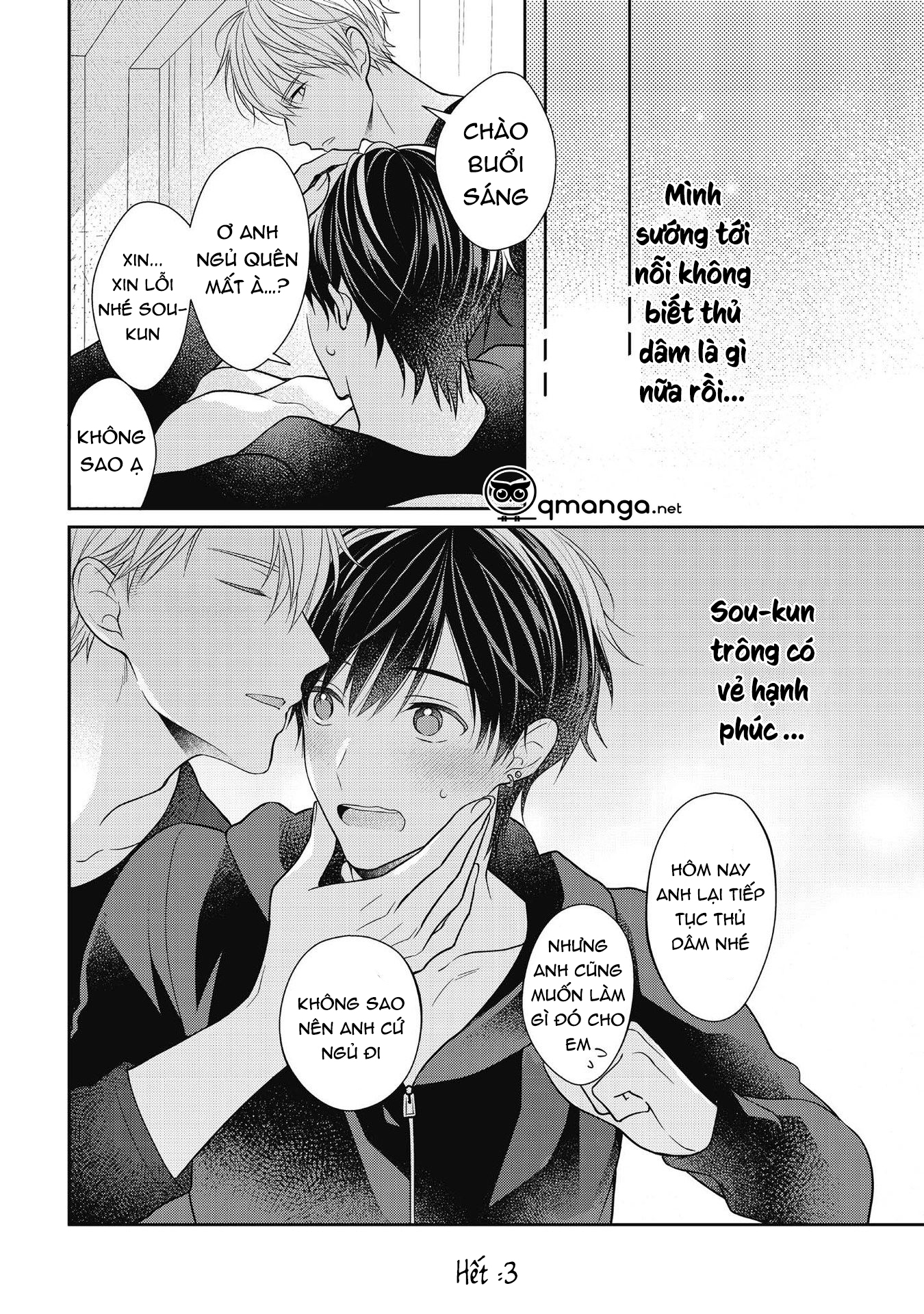 liệu pháp thôi miên trong tình yêu chapter 0 10